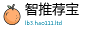 2025新奥天天开好彩开奖结果对管家婆中特王中王